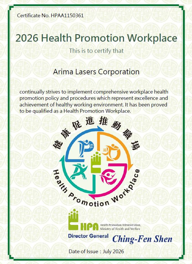 2026 Workplace Health Promotion Certification